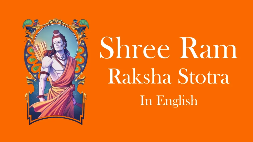 shree ram raksha stotra in english